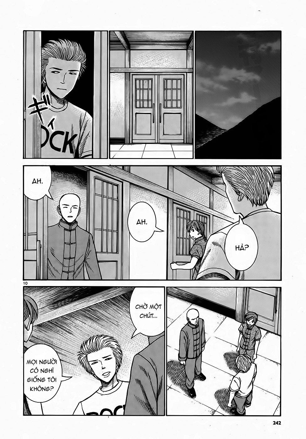 Não Phẳng Siêu Năng Lực - Chương 80 - Trang 10