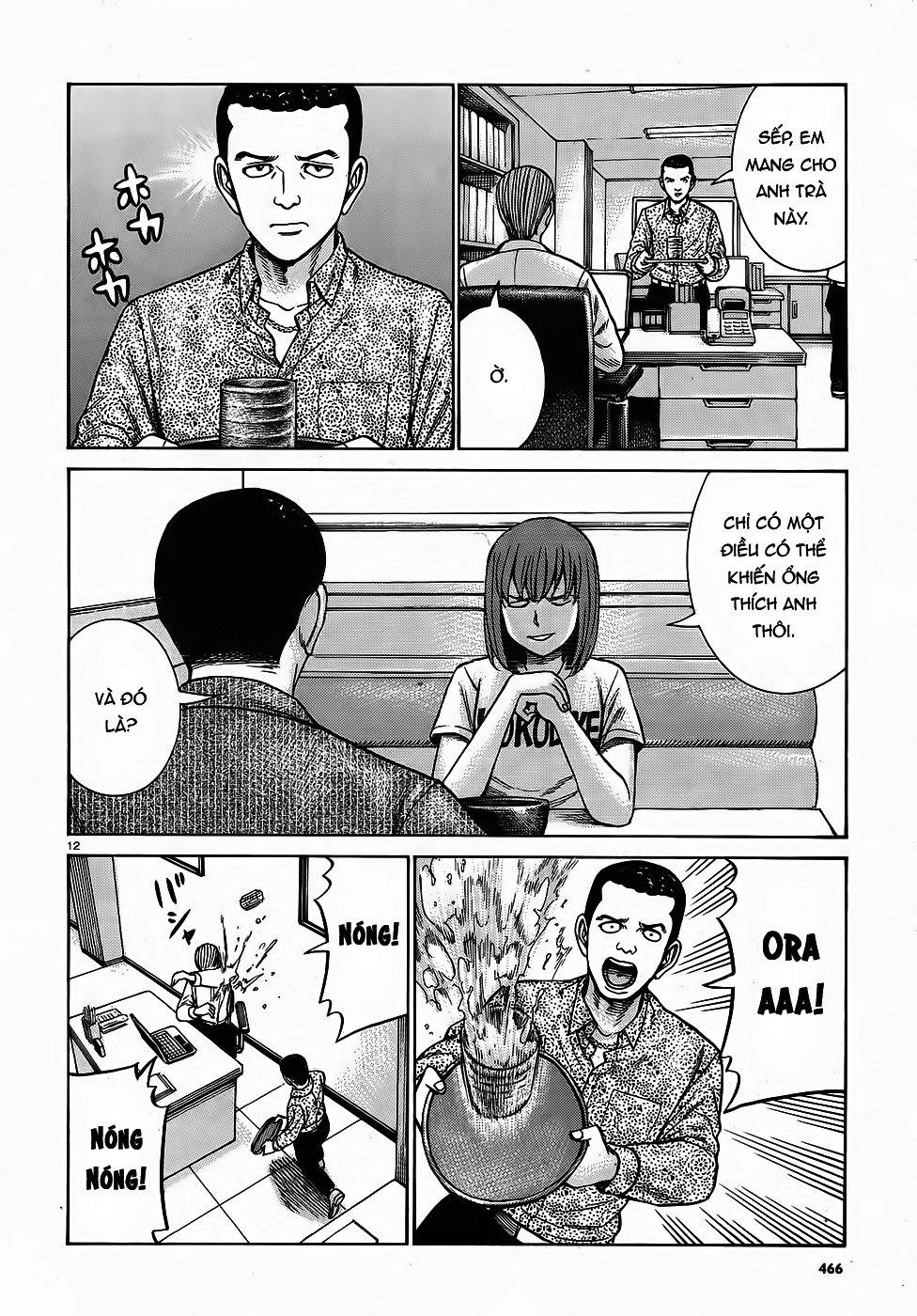 Não Phẳng Siêu Năng Lực - Chương 81 - Trang 12