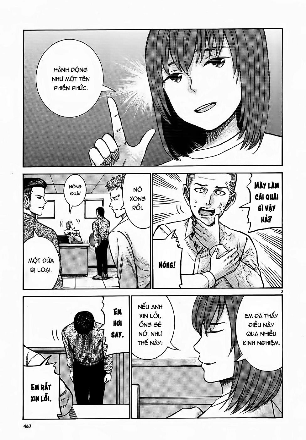 Não Phẳng Siêu Năng Lực - Chương 81 - Trang 13