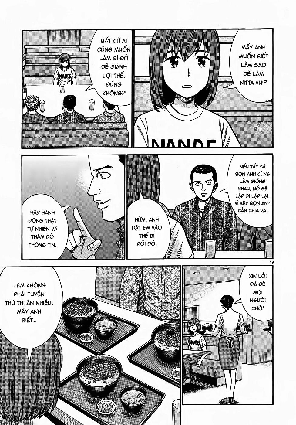 Não Phẳng Siêu Năng Lực - Chương 81 - Trang 19