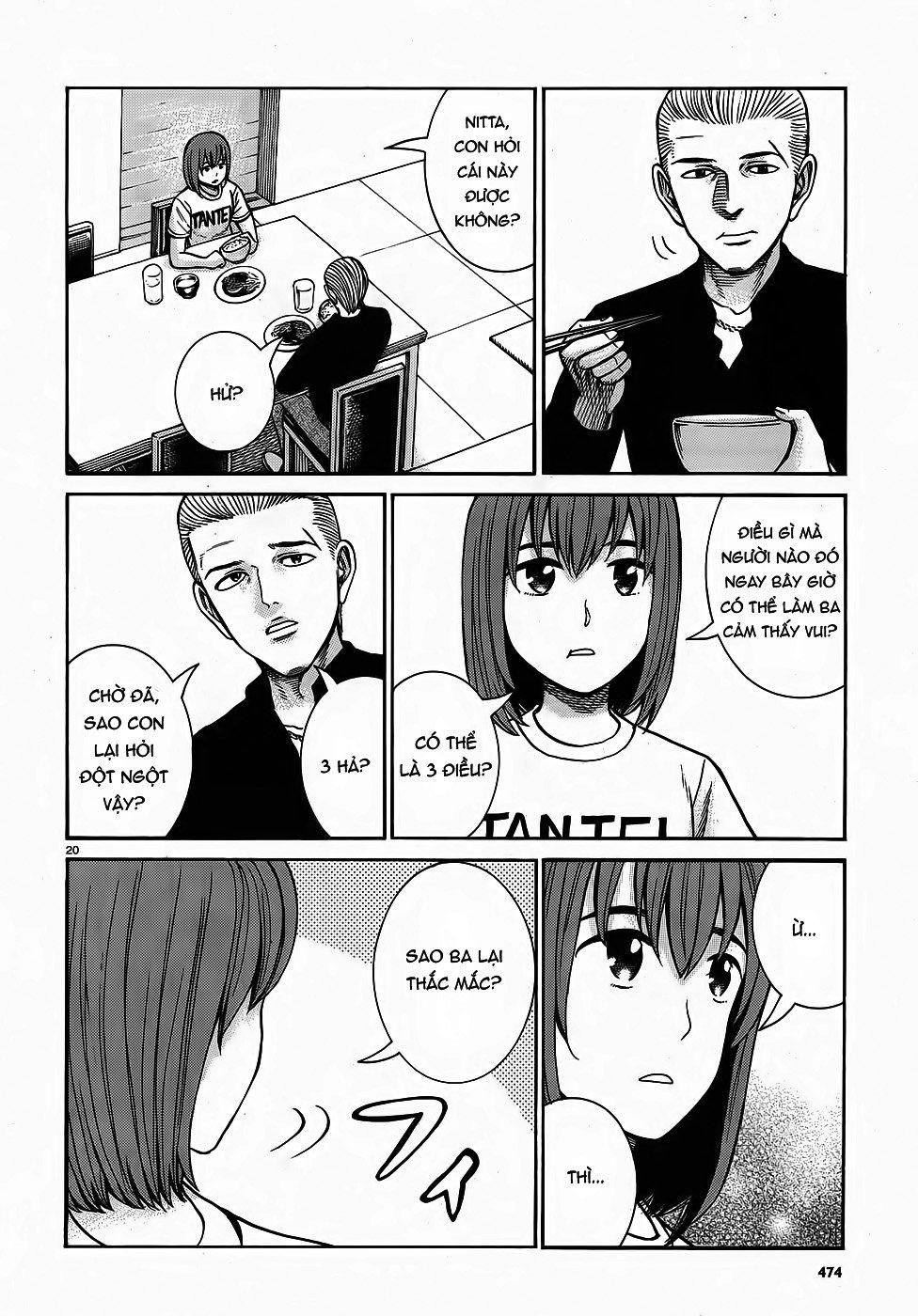 Não Phẳng Siêu Năng Lực - Chương 81 - Trang 20