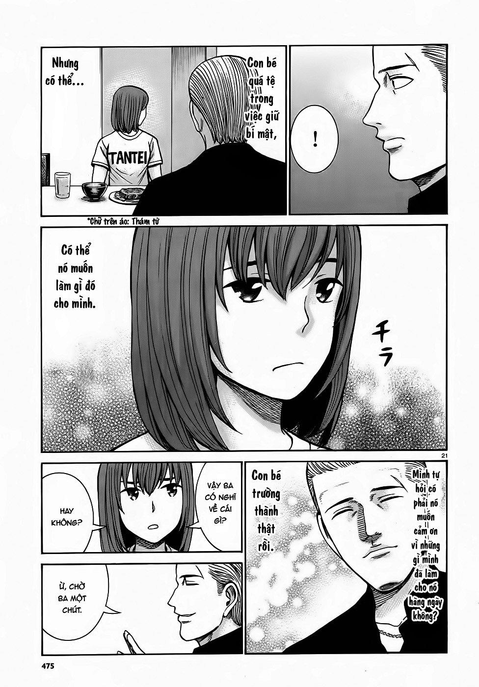 Não Phẳng Siêu Năng Lực - Chương 81 - Trang 21