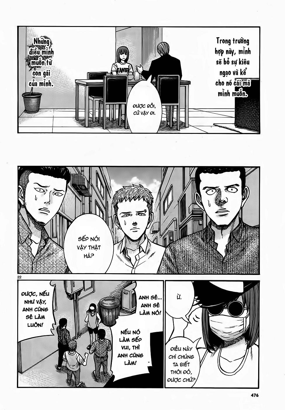 Não Phẳng Siêu Năng Lực - Chương 81 - Trang 22