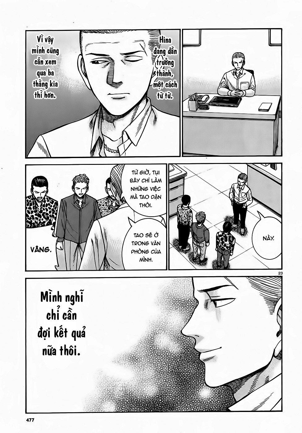 Não Phẳng Siêu Năng Lực - Chương 81 - Trang 23