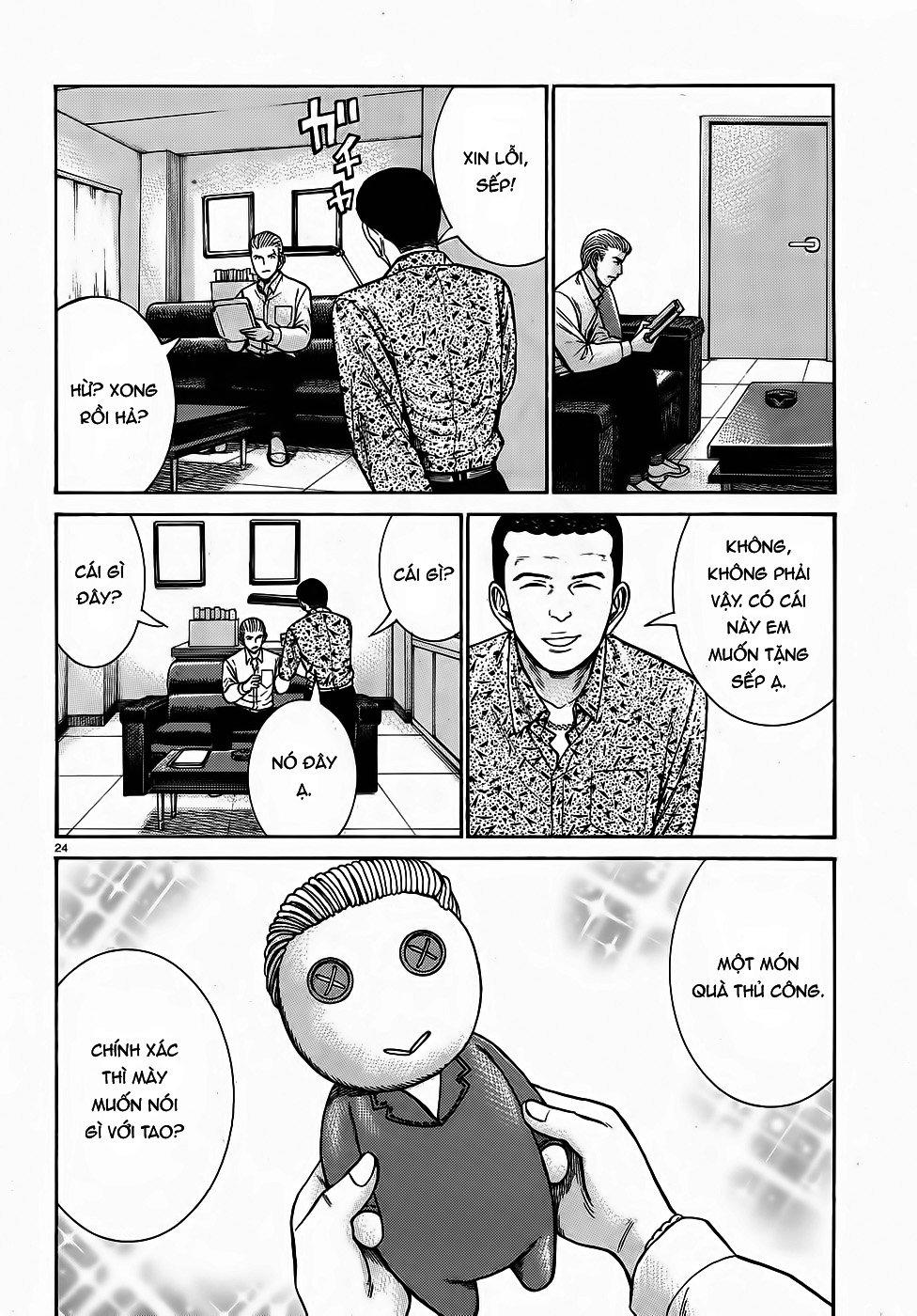 Não Phẳng Siêu Năng Lực - Chương 81 - Trang 24