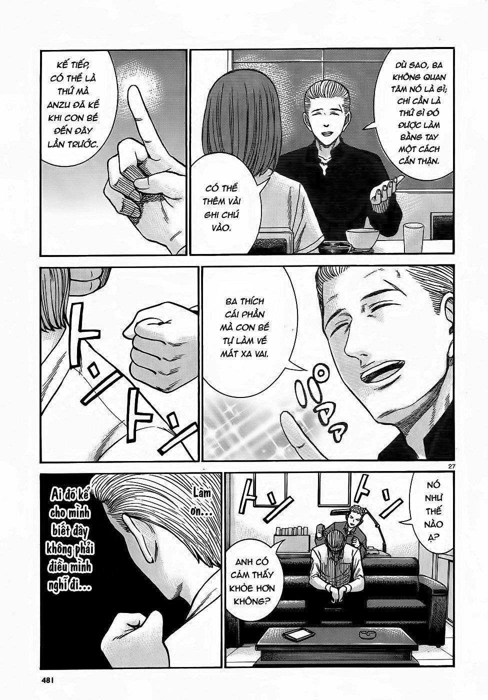 Não Phẳng Siêu Năng Lực - Chương 81 - Trang 27