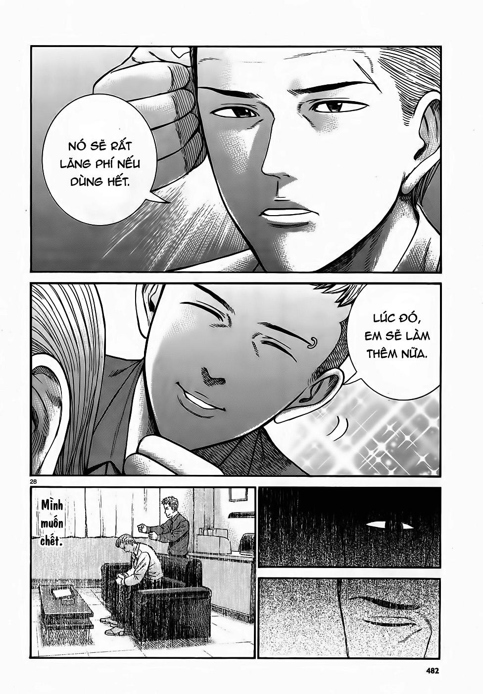 Não Phẳng Siêu Năng Lực - Chương 81 - Trang 28