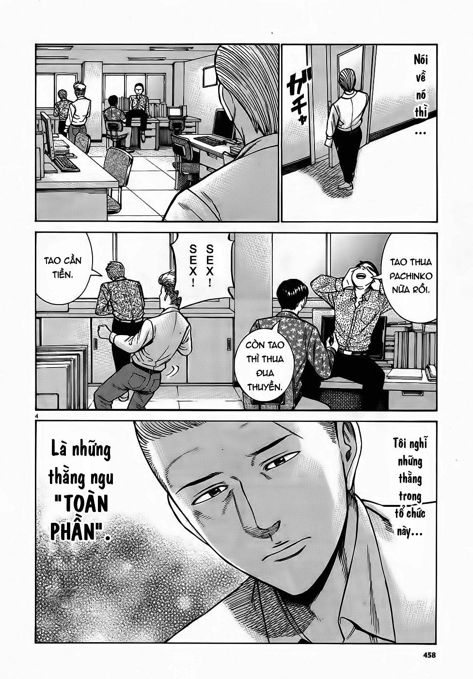 Não Phẳng Siêu Năng Lực - Chương 81 - Trang 4