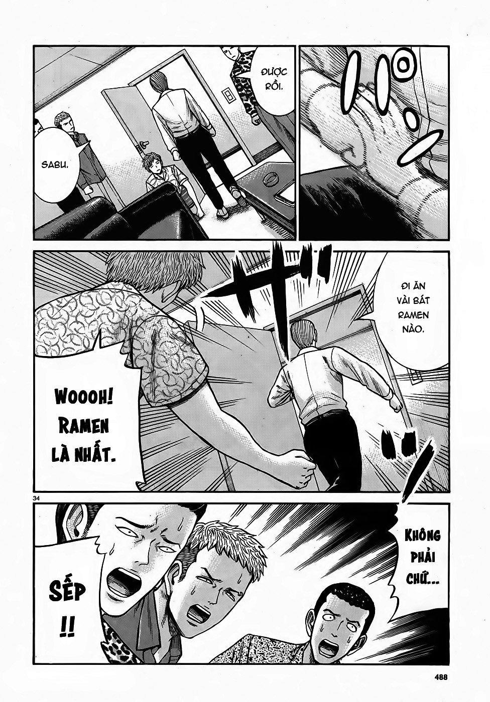 Não Phẳng Siêu Năng Lực - Chương 81 - Trang 34