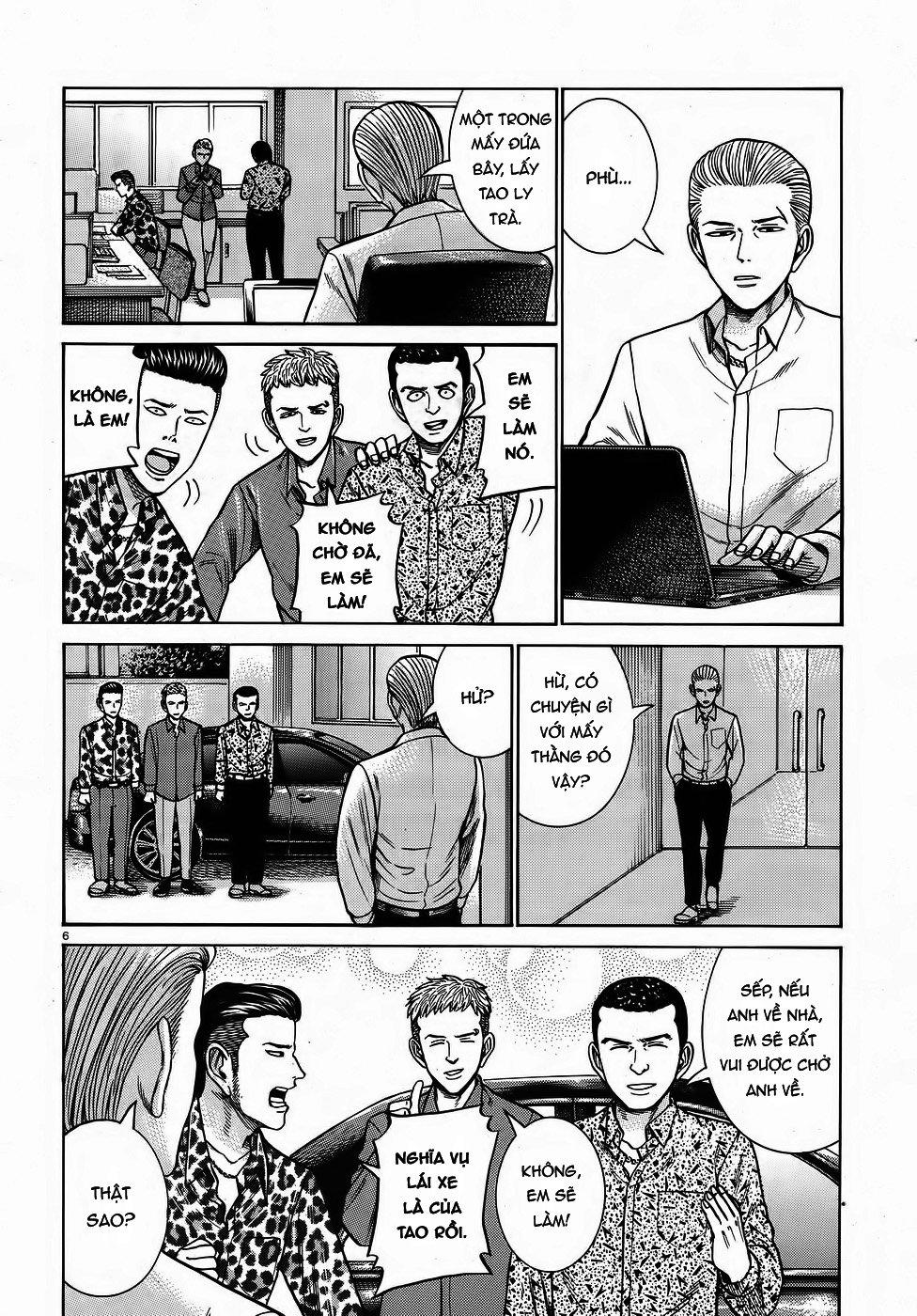 Não Phẳng Siêu Năng Lực - Chương 81 - Trang 6