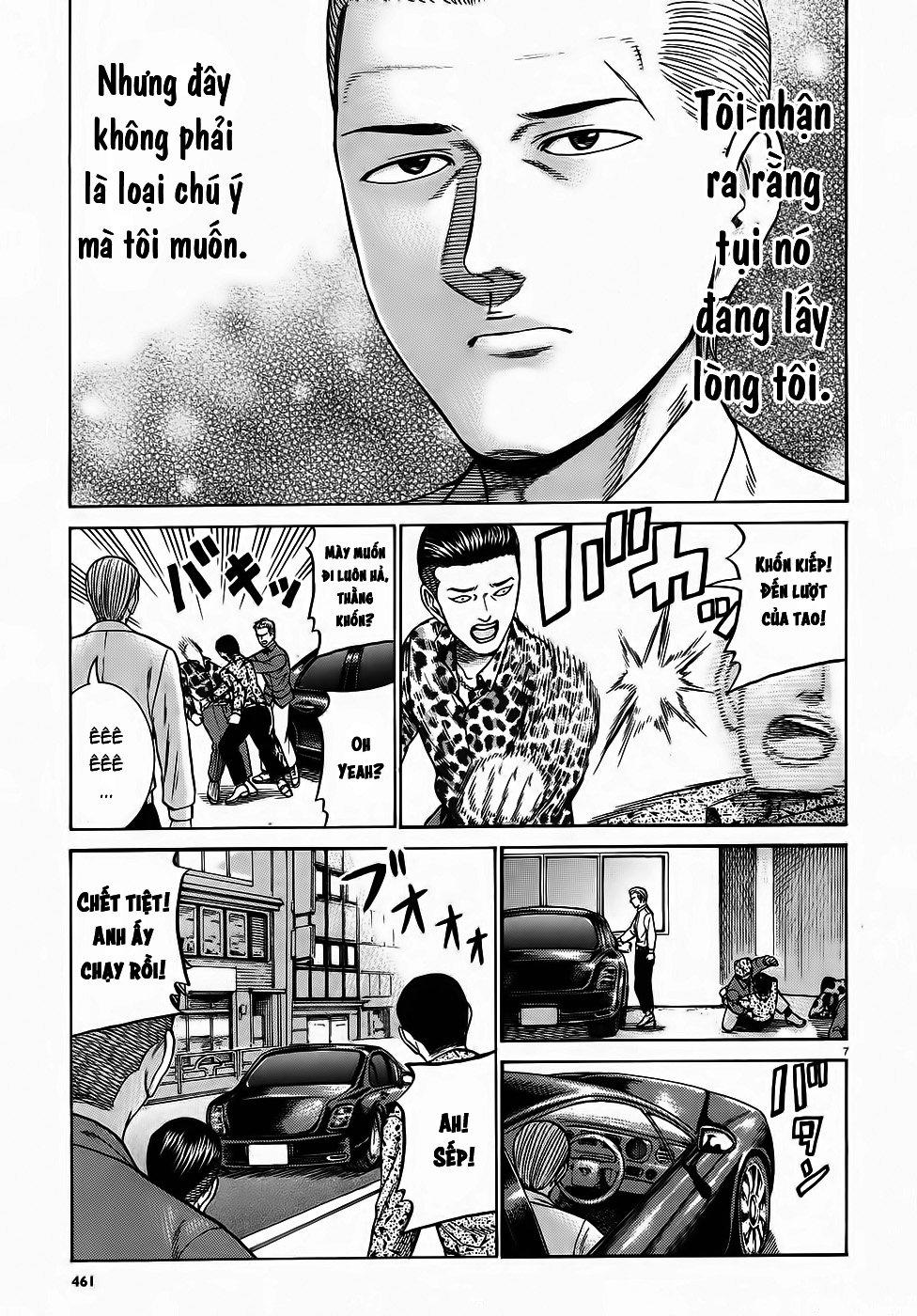 Não Phẳng Siêu Năng Lực - Chương 81 - Trang 7