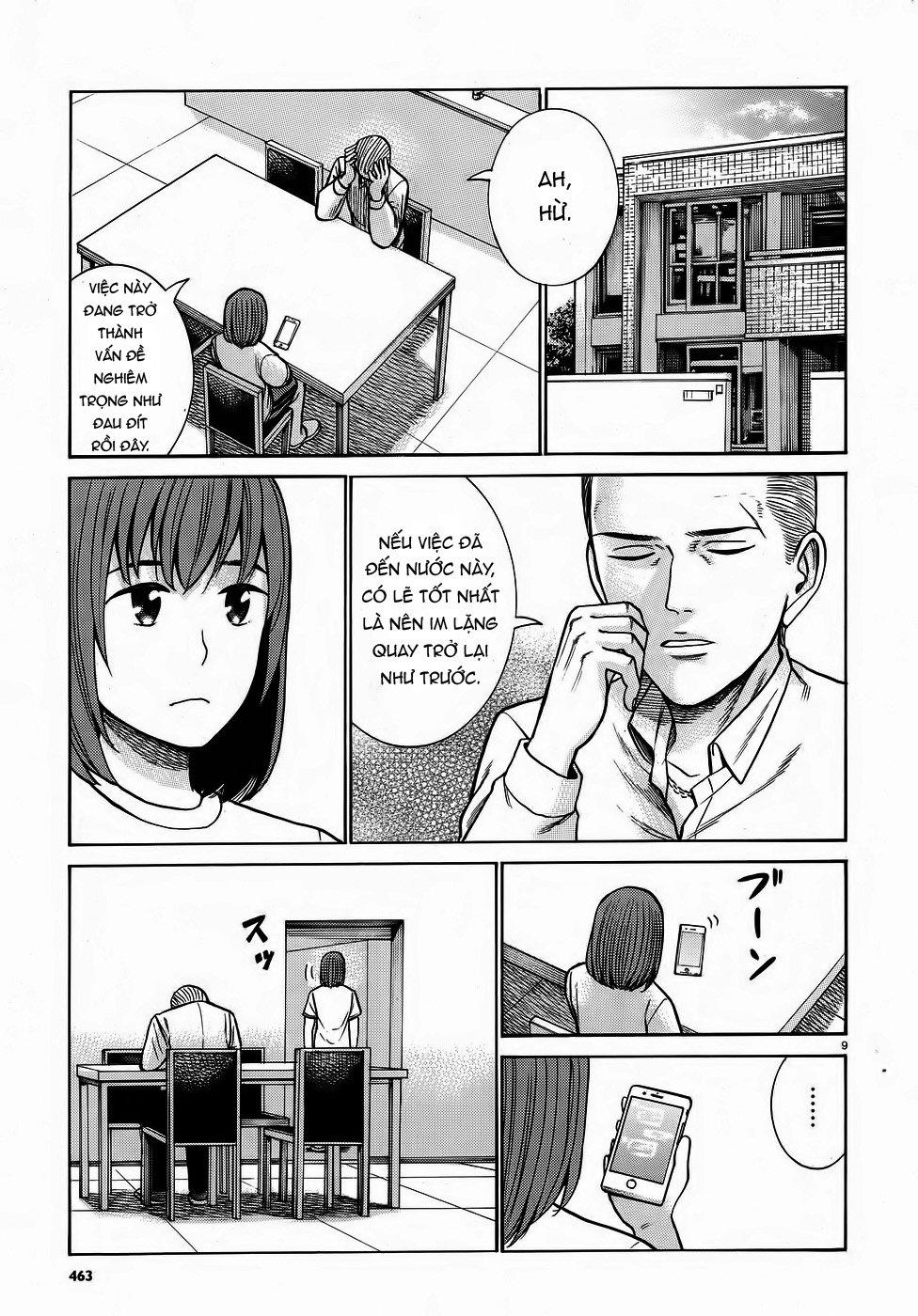 Não Phẳng Siêu Năng Lực - Chương 81 - Trang 9