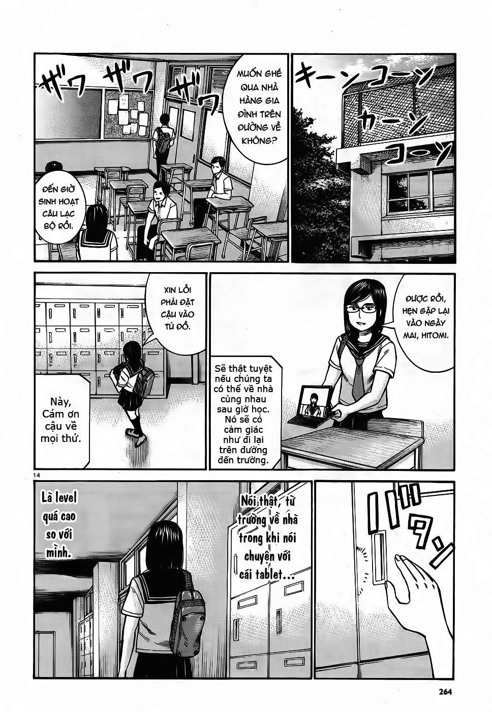 Não Phẳng Siêu Năng Lực - Chương 82 - Trang 12
