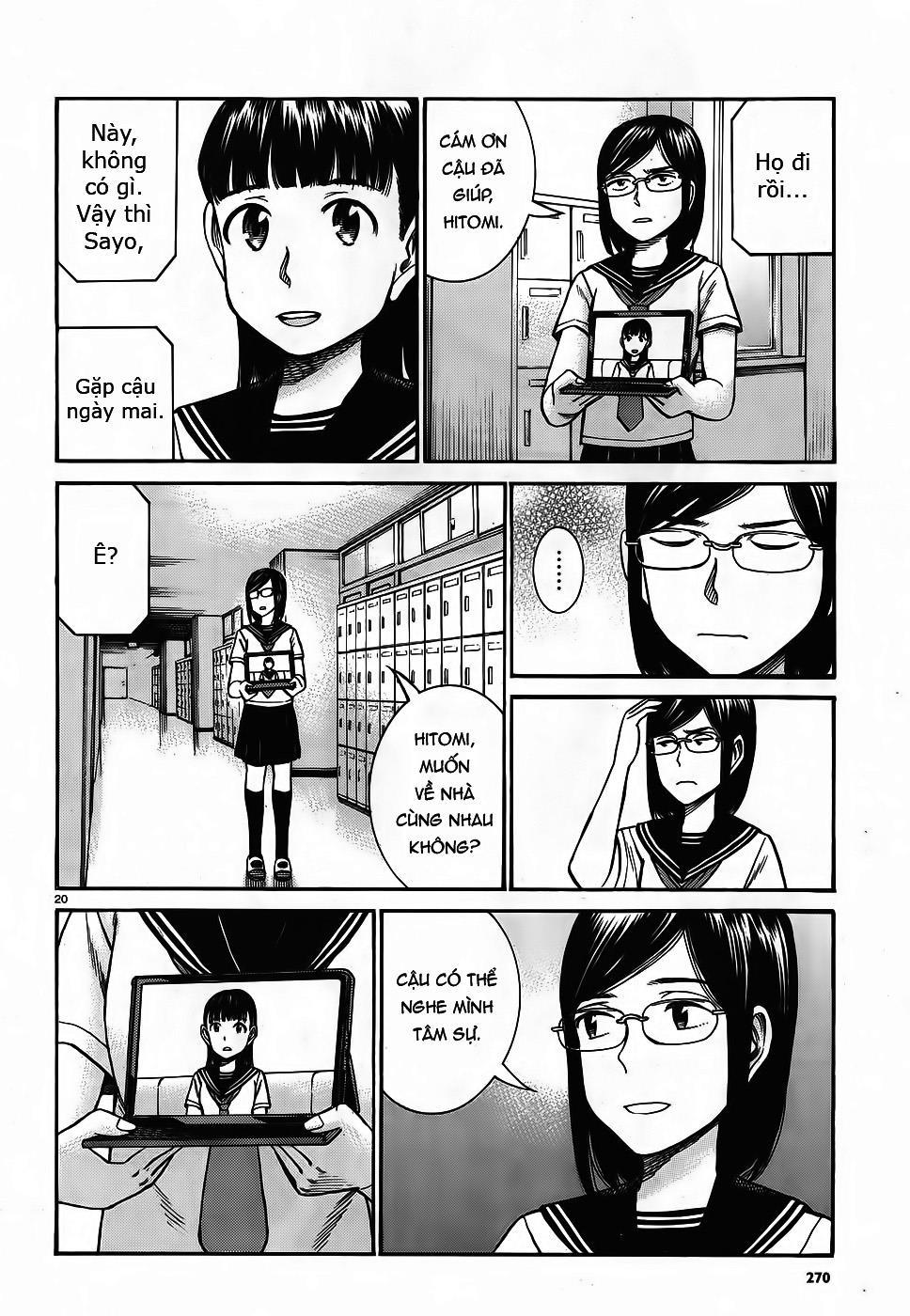 Não Phẳng Siêu Năng Lực - Chương 82 - Trang 18