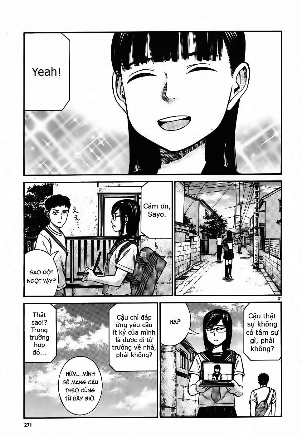 Não Phẳng Siêu Năng Lực - Chương 82 - Trang 19