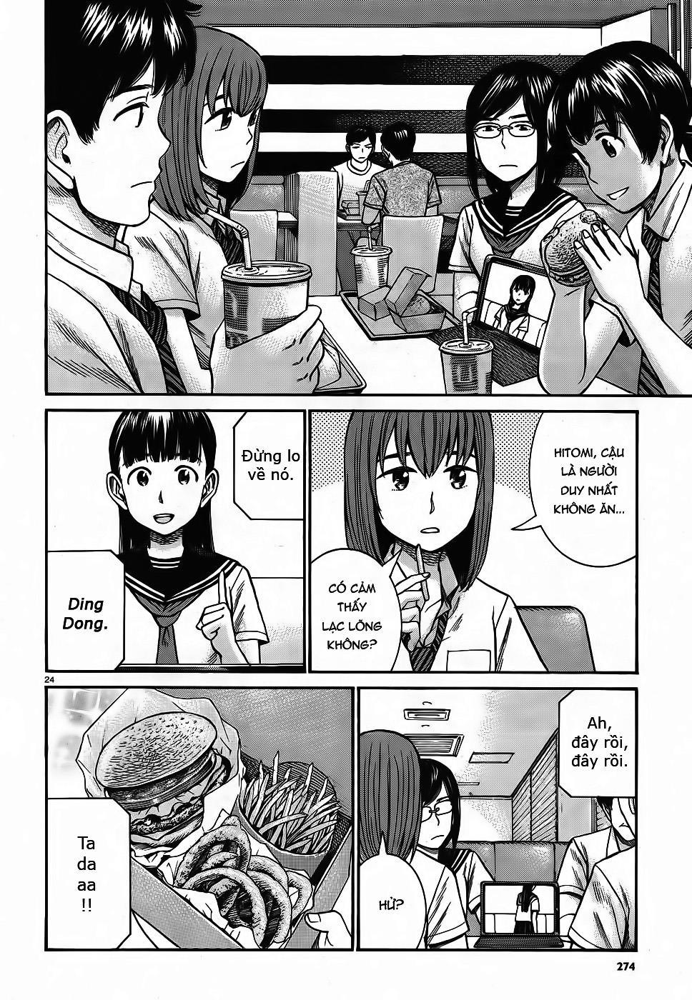 Não Phẳng Siêu Năng Lực - Chương 82 - Trang 22