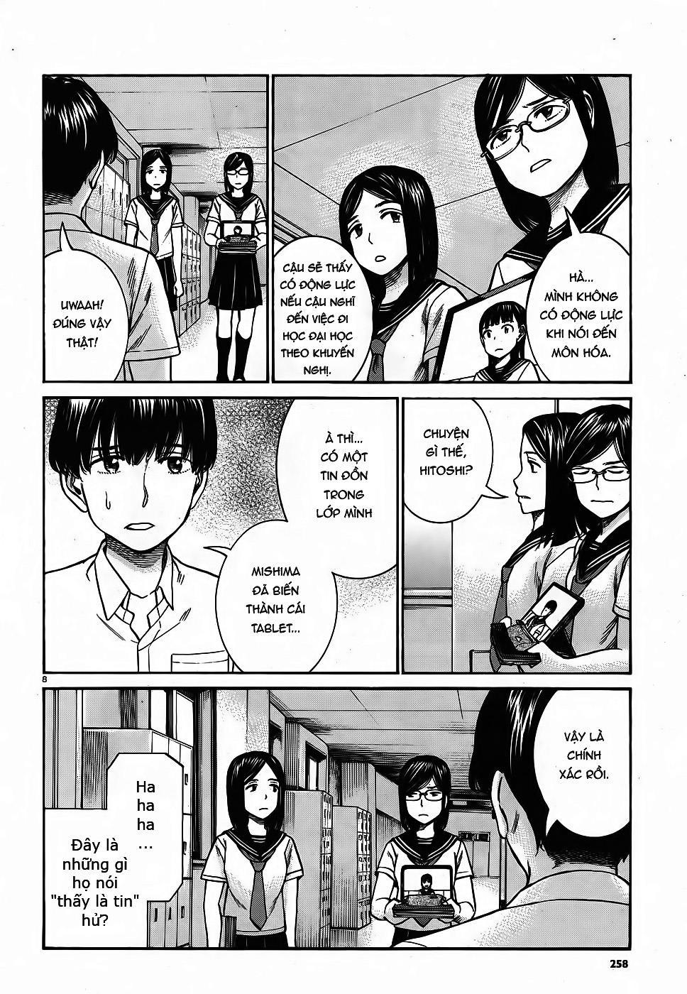 Não Phẳng Siêu Năng Lực - Chương 82 - Trang 6