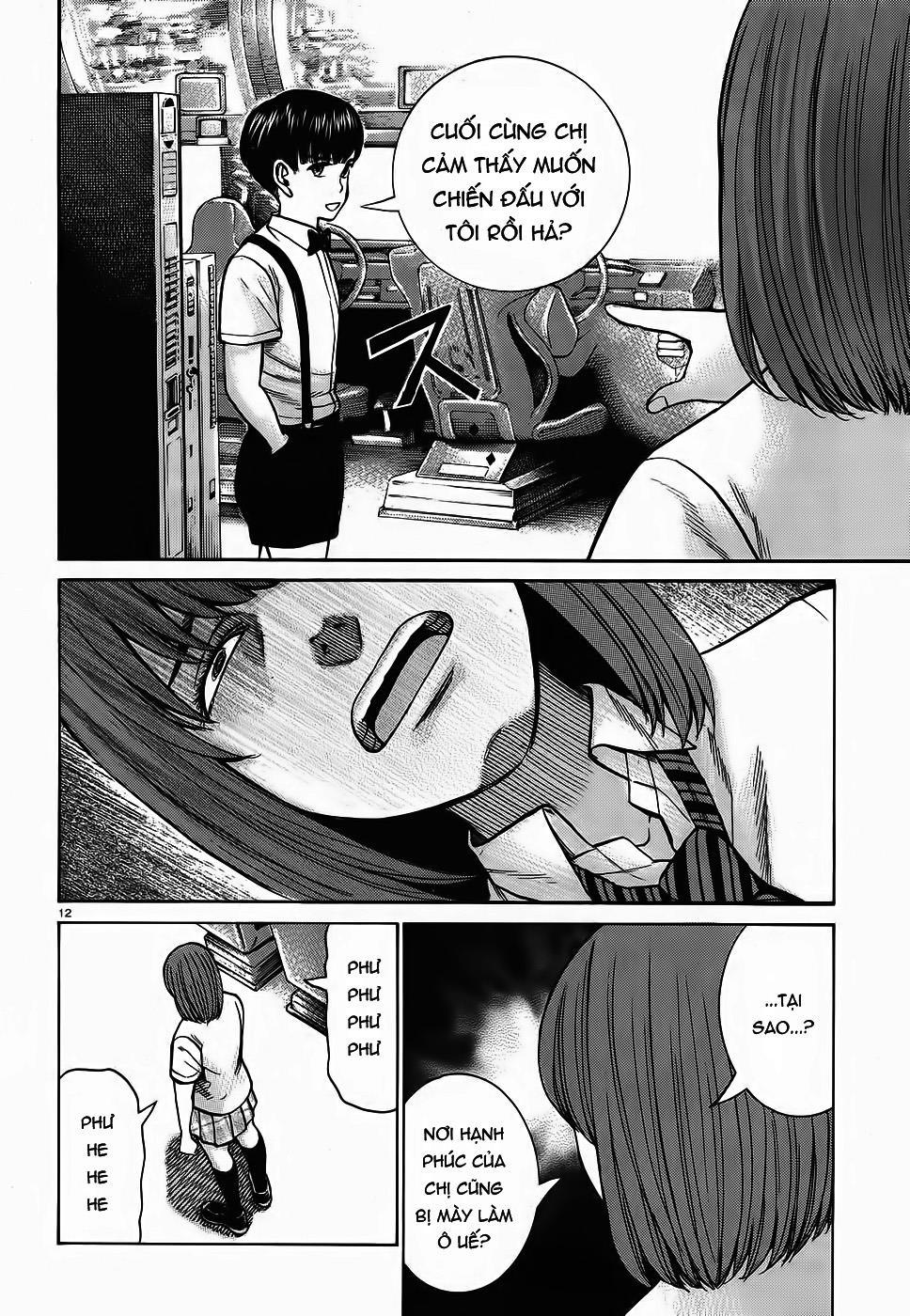 Não Phẳng Siêu Năng Lực - Chương 83 - Trang 12
