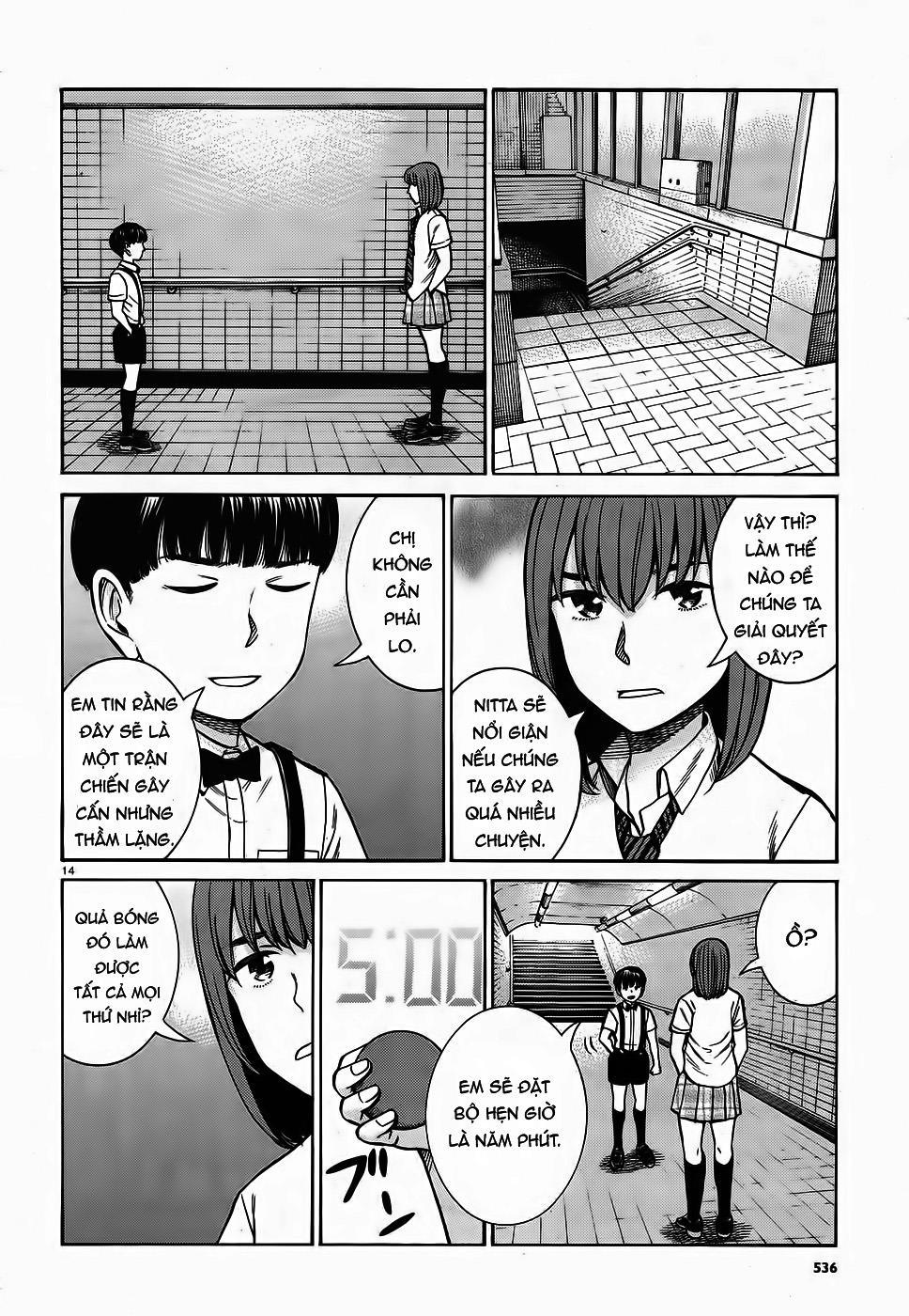 Não Phẳng Siêu Năng Lực - Chương 83 - Trang 14