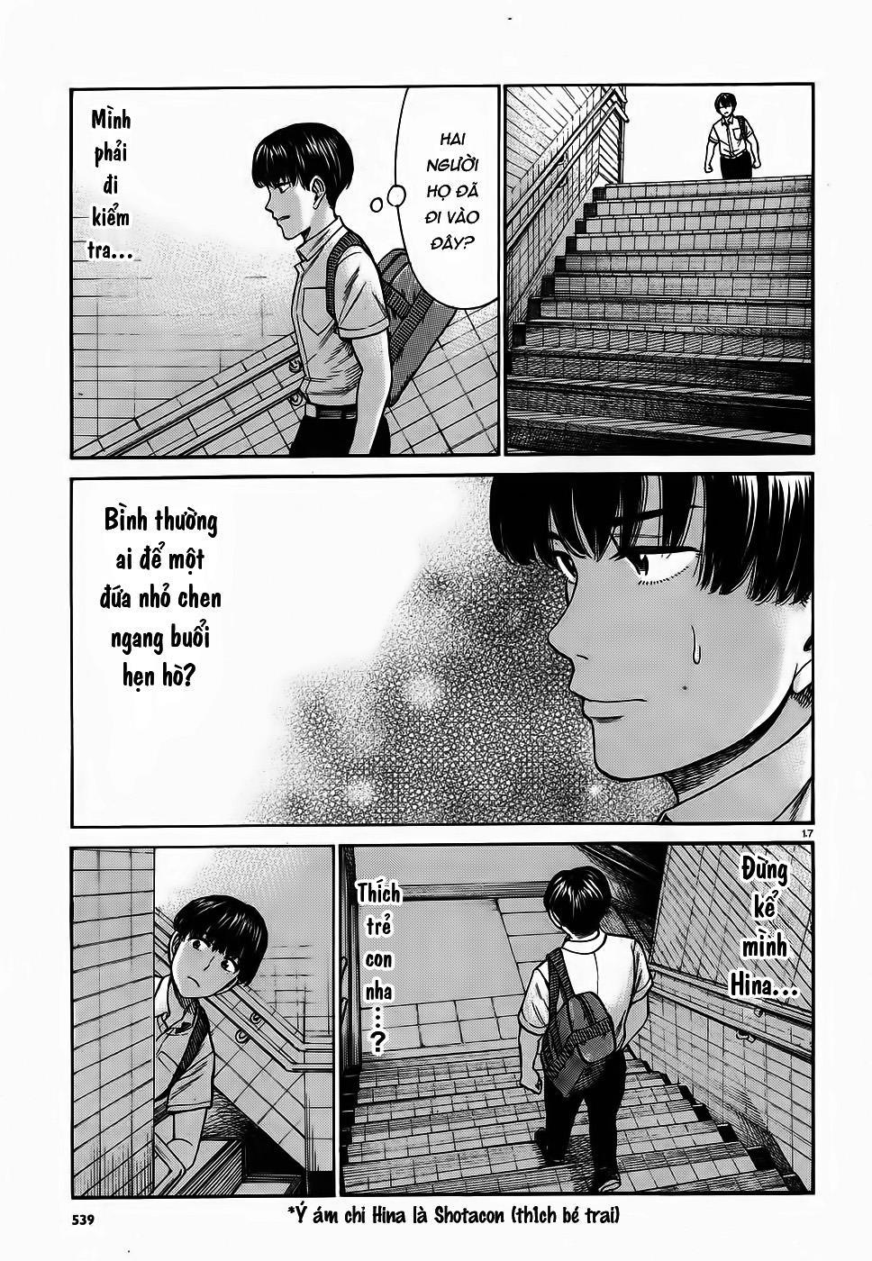 Não Phẳng Siêu Năng Lực - Chương 83 - Trang 17