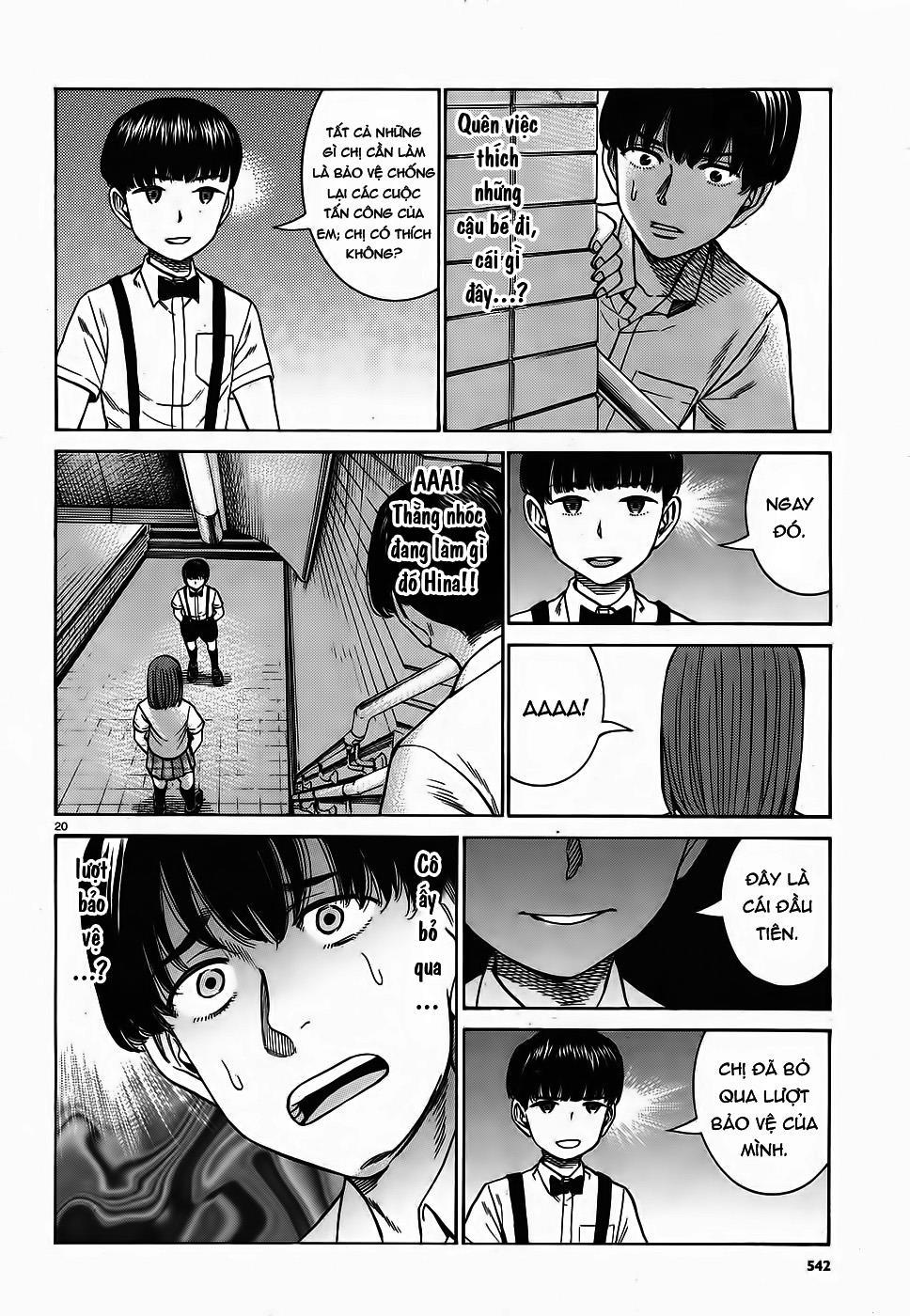 Não Phẳng Siêu Năng Lực - Chương 83 - Trang 19