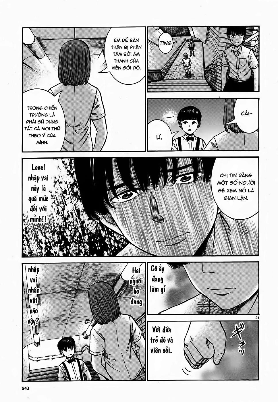 Não Phẳng Siêu Năng Lực - Chương 83 - Trang 20