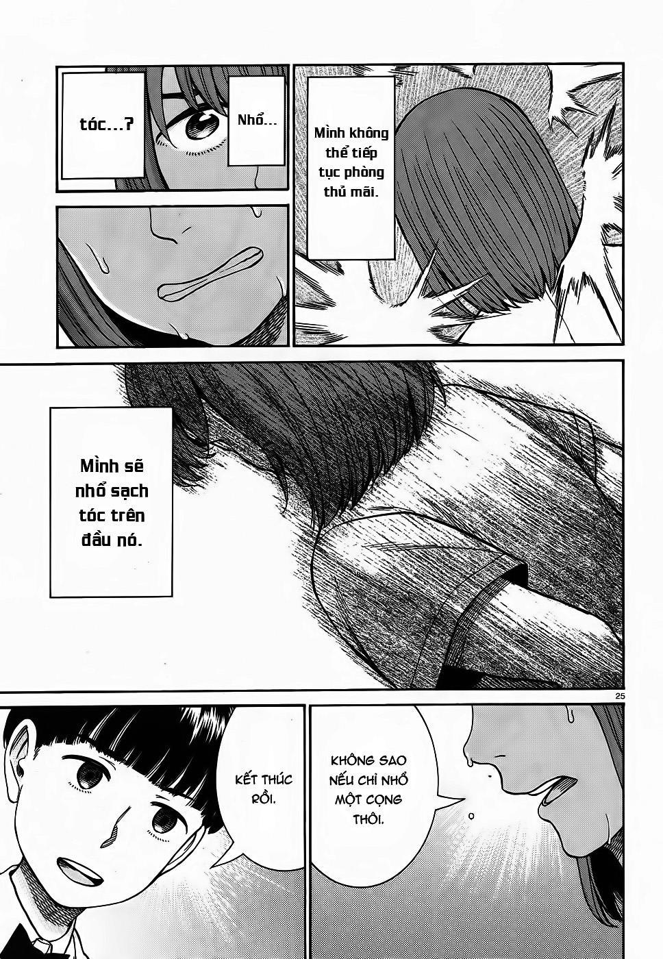 Não Phẳng Siêu Năng Lực - Chương 83 - Trang 23