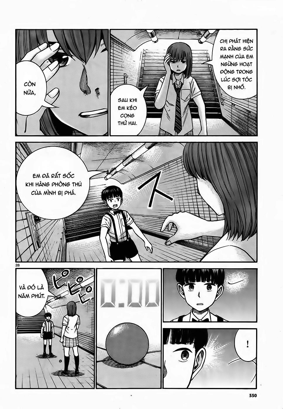 Não Phẳng Siêu Năng Lực - Chương 83 - Trang 26