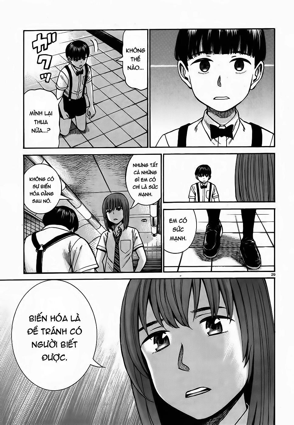 Não Phẳng Siêu Năng Lực - Chương 83 - Trang 27