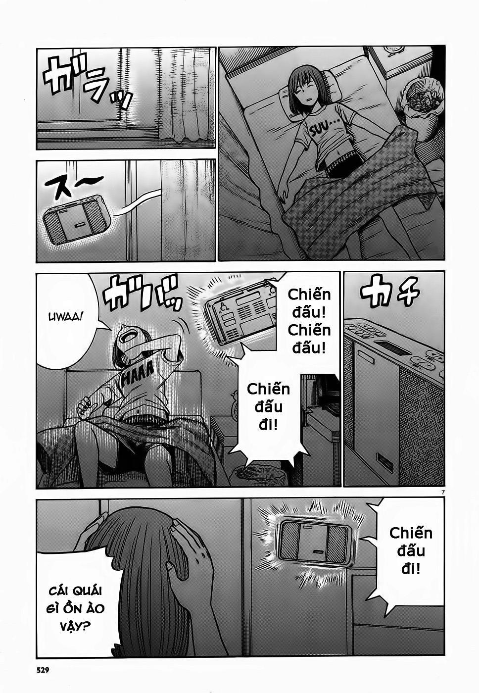 Não Phẳng Siêu Năng Lực - Chương 83 - Trang 7