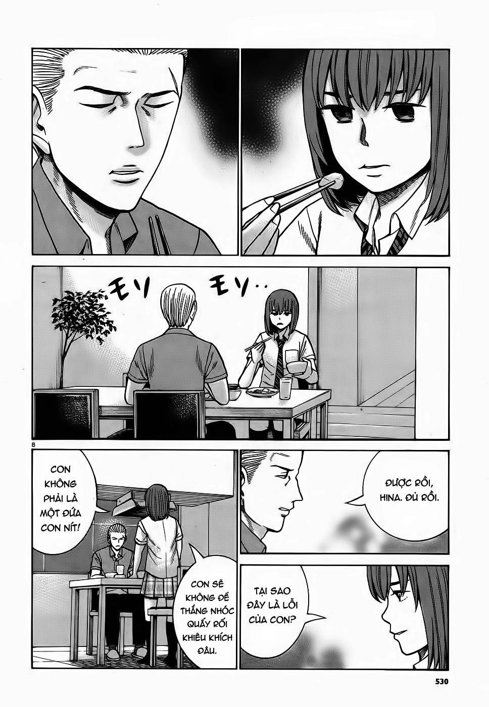 Não Phẳng Siêu Năng Lực - Chương 83 - Trang 8