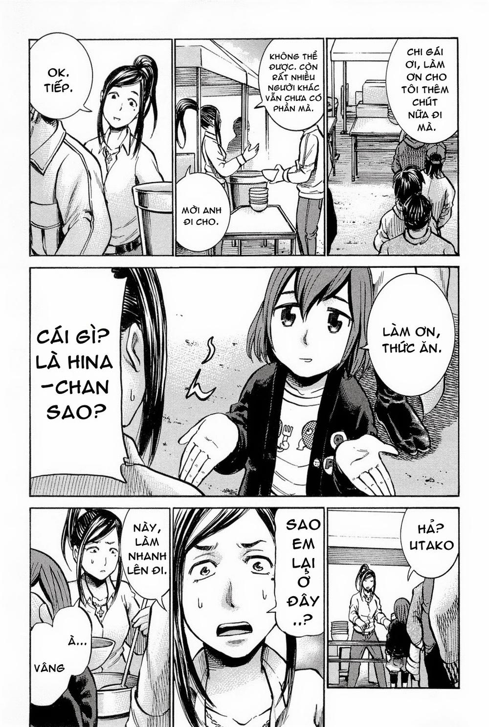 Não Phẳng Siêu Năng Lực - Chương 9 - Trang 16