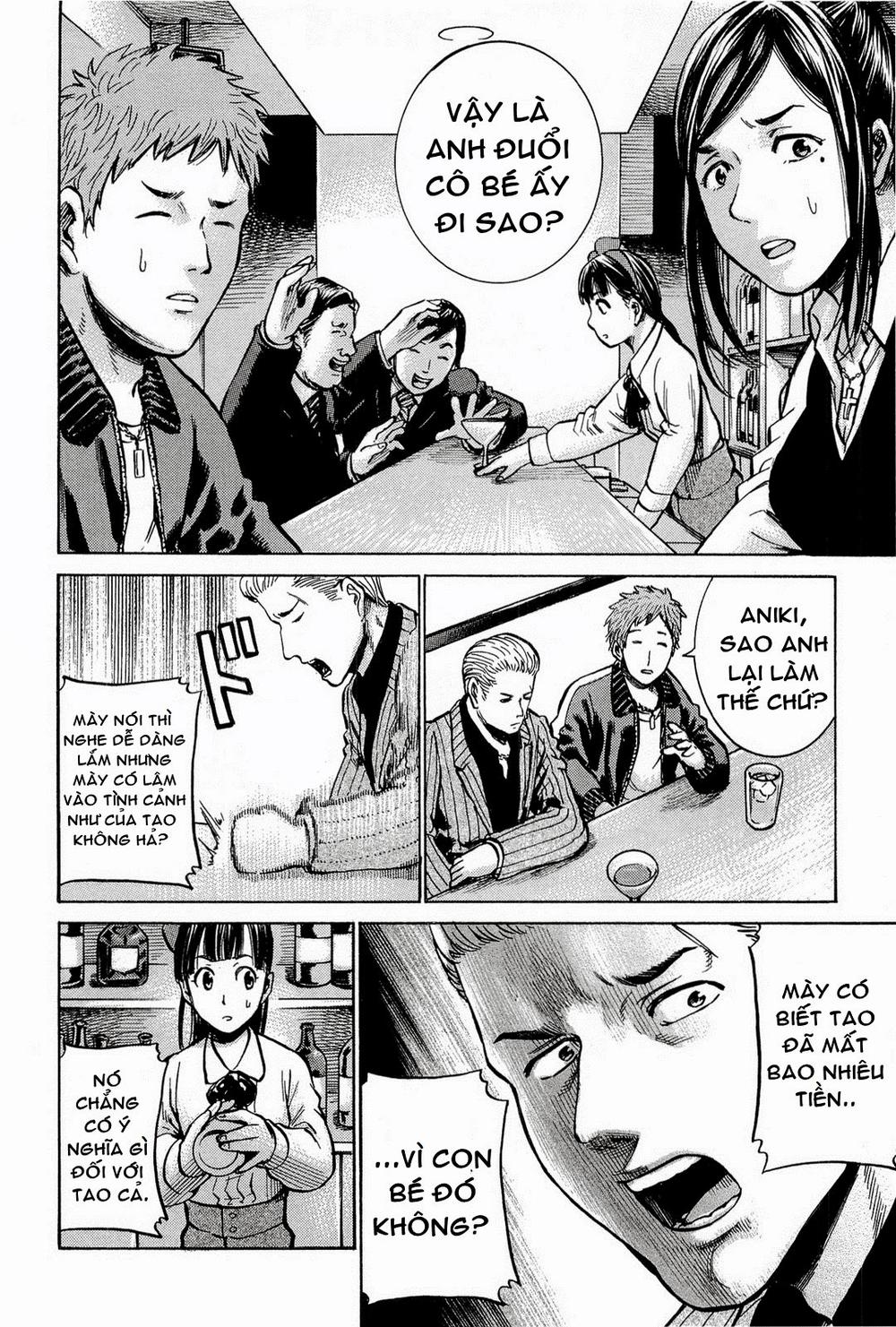 Não Phẳng Siêu Năng Lực - Chương 9 - Trang 19