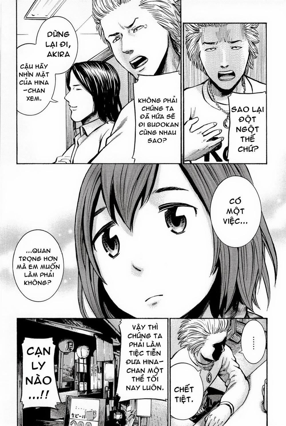 Não Phẳng Siêu Năng Lực - Chương 9 - Trang 46