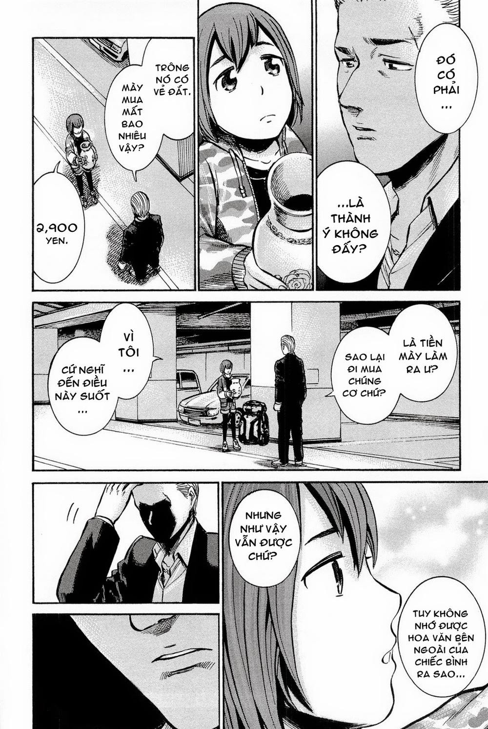 Não Phẳng Siêu Năng Lực - Chương 9 - Trang 51