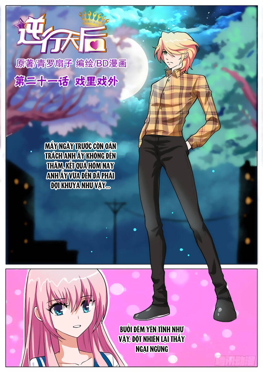 Nghịch Hành Thiên Hậu - Chương 24.1 - Trang 1