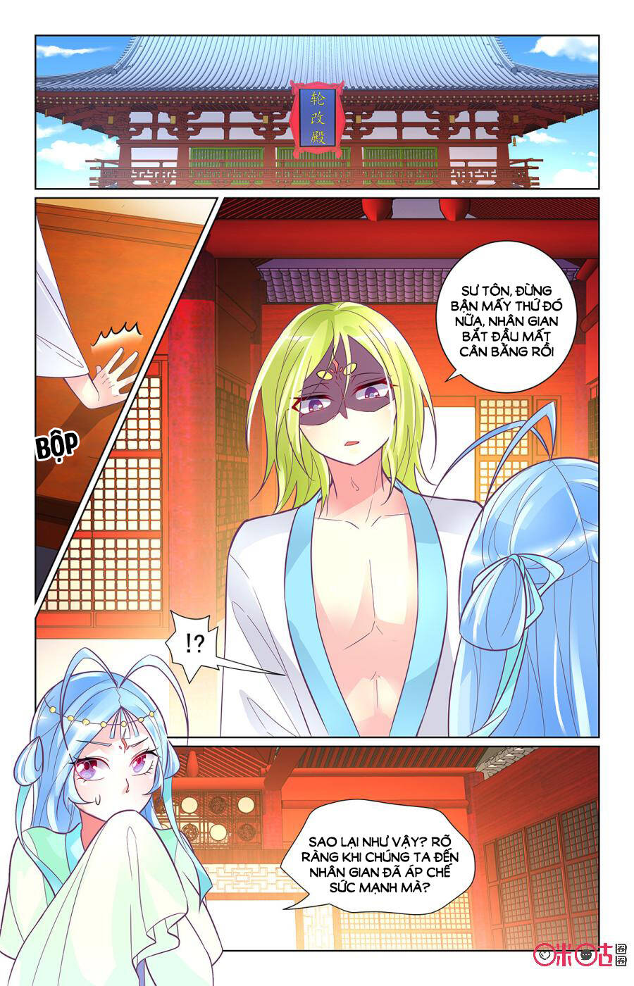 Nghịch Hành Thiên Hậu - Chương 35.1 - Trang 2