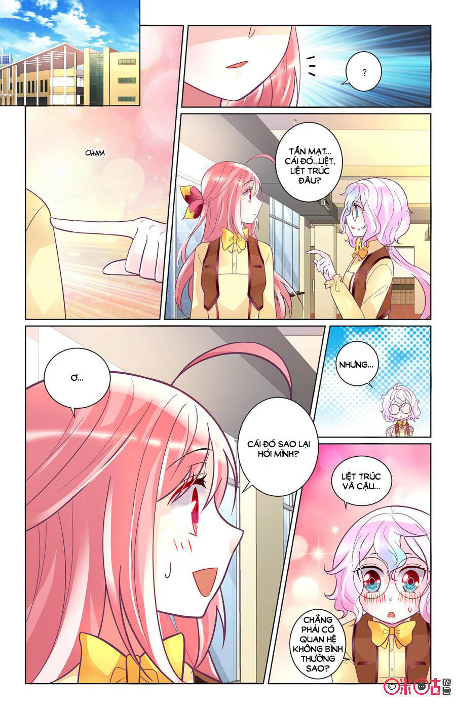 Nghịch Hành Thiên Hậu - Chương 35.1 - Trang 4