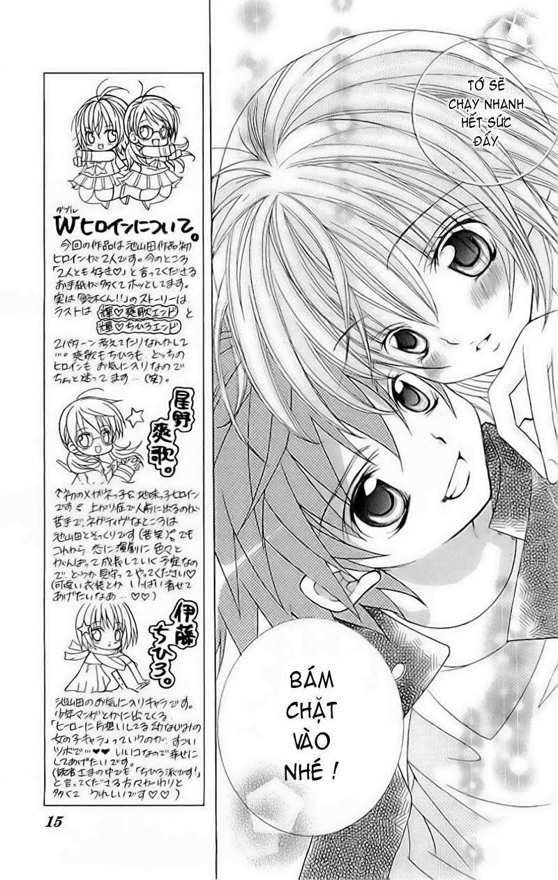 Mình Thích Cậu Đó, Suzuki - Chương 1 - Trang 13