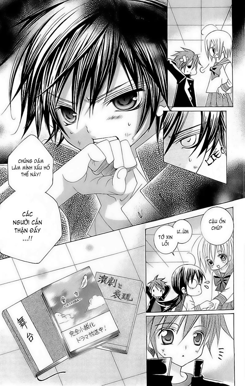 Mình Thích Cậu Đó, Suzuki - Chương 1 - Trang 29