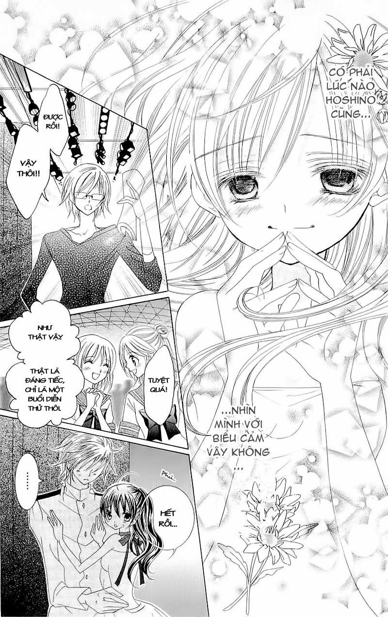 Mình Thích Cậu Đó, Suzuki - Chương 11 - Trang 27