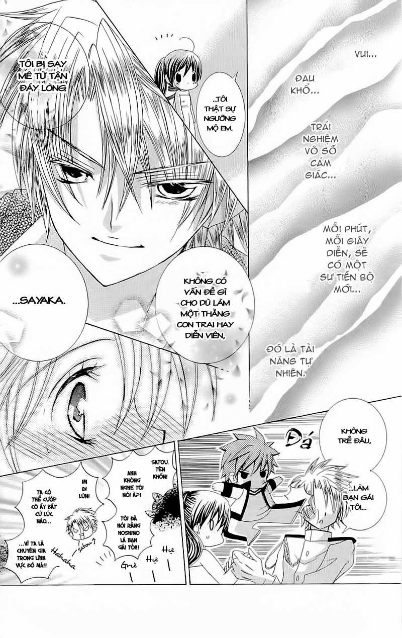 Mình Thích Cậu Đó, Suzuki - Chương 11 - Trang 30