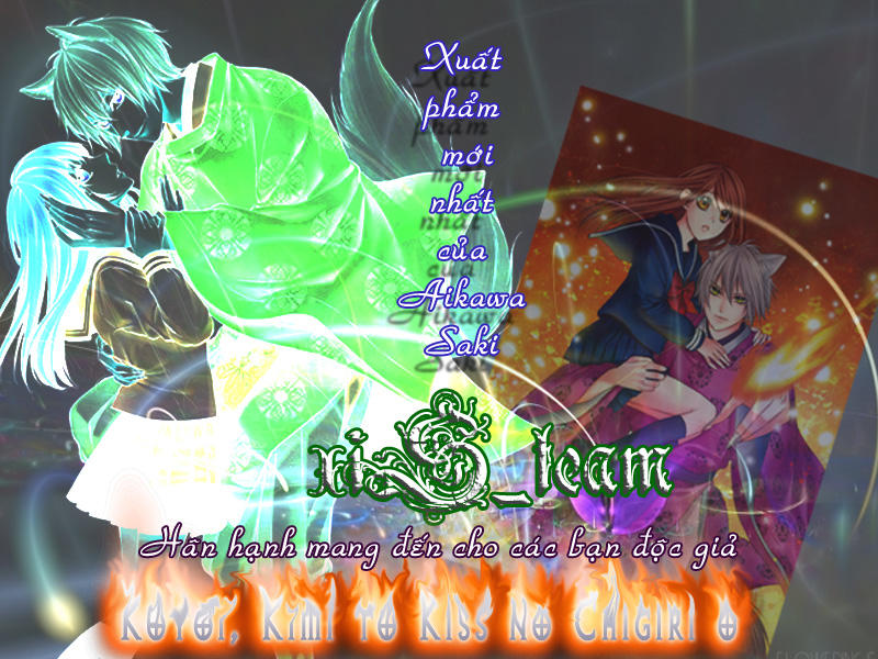 Mình Thích Cậu Đó, Suzuki - Chương 11 - Trang 4