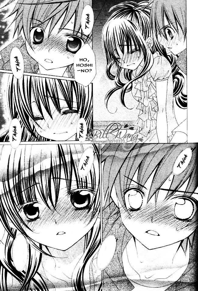 Mình Thích Cậu Đó, Suzuki - Chương 12 - Trang 10