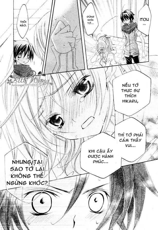 Mình Thích Cậu Đó, Suzuki - Chương 13 - Trang 26