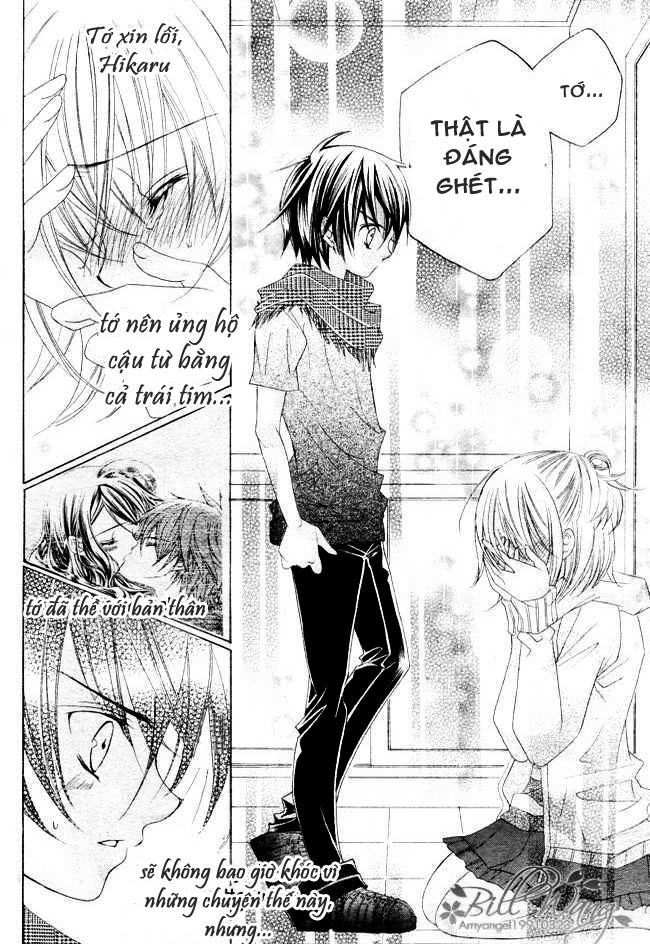 Mình Thích Cậu Đó, Suzuki - Chương 13 - Trang 27