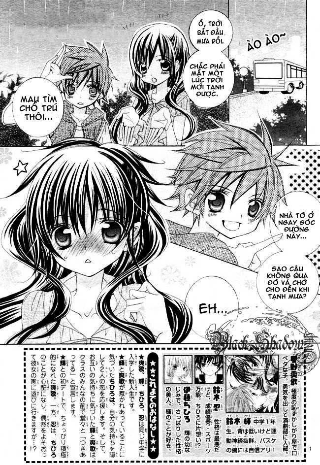 Mình Thích Cậu Đó, Suzuki - Chương 13 - Trang 4