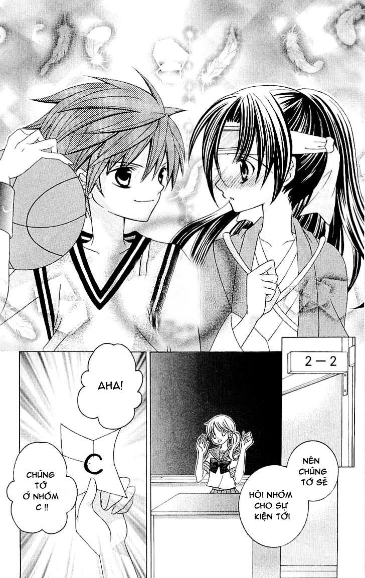 Mình Thích Cậu Đó, Suzuki - Chương 14 - Trang 21