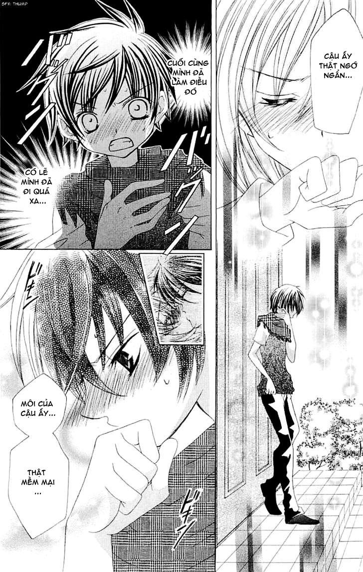 Mình Thích Cậu Đó, Suzuki - Chương 14 - Trang 7