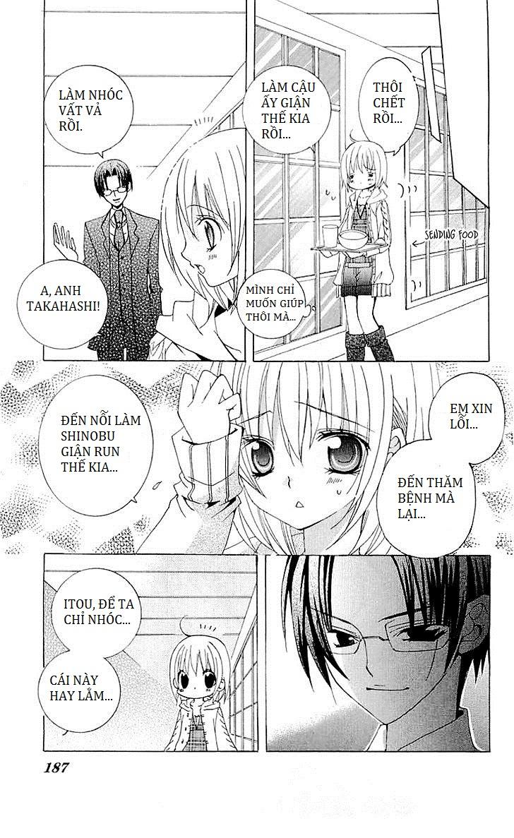 Mình Thích Cậu Đó, Suzuki - Chương 15.5 - Trang 12